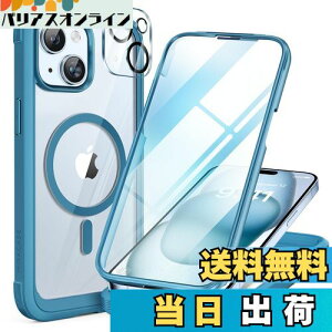 yzMiracase iPhone15 p P[X MagSafeΉ 9H KX 360°ی X}zP[X iPhone15 p Jo[ Sgop[یP[X 6.1C` tJo[ CX[dΉ }OZ[tΉ }O