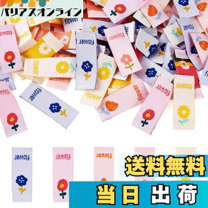 yzBeadthoven 100 hJ^O Dx ԕ t[ ` z^O ^O~l[gV[ ߗ/obO/Xq/XJ[t/ʂ ٖDp DNtgx ϐ DIY nh