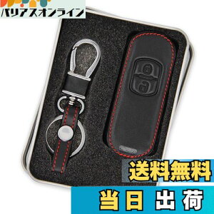 yz[INIBUD] }c_ L[P[X U[ X}[gL[P[X (f~I rAe AeU MPV CX-5 v}V[ ANZ Ȃ) (ubN)