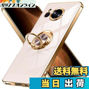 yzAQUOS sense8 SH-54D / SHG11 p P[X Ot ANIXZX8 Jo[ Uovon X}zP[X X^h@\  ԍڃz_[ Ή gуJo[ y Xgbvt  E s