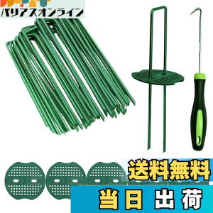 yzusY Ίەt 50{Zbg Niesporek 15cm hV[g Œp lH s ϋvU^s }`15cmtbN^_Ɨplbgi50{s+50Ίہj