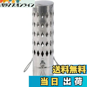 Dilraba Xp[NAX^[ 60mm ˁAXeX|̉ˁAFǁA˃pCvAOdXg[uANZT[ALvegpO˃pCvAvXg[uANZT[AXp[NA