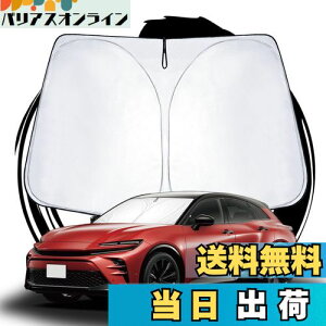 yzruiya V^ g^ NEX|[c 16 p TVF[h tgKXp Ռ ԗpTVF[h UVJbg 悯 Ԓ ܂ݎ tȒP zՕsv NE X|[