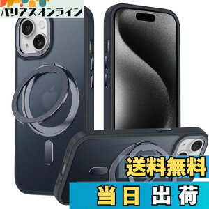 yziPhone 14 Kp P[X MagsafeΉ ACtH14 Jo[ 360°]X^h Uovon X}zP[X ACz14 gуP[X CX[d ԍڃz_[ Ή Xgbvt  w