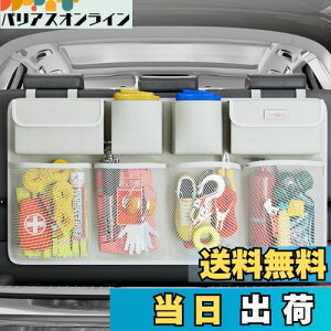 yzSURDOCA gNI[KiCU[ ԗp 3 AbvO[hꂽԂ̃gNI[KiCU[ SUV ~߃Xgbv4t ݂艺ԗpXg[WI[KiCU[ 8