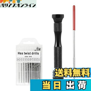 yzLIANHATA nhh soCX 12_Zbg 0.8-3mmnZbg nhh 蓮hȂ ^ c[ DIY W J nhCh (ubN)