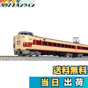 yzKATO NQ[W 381n SFoCo₭ 6Zbg yʊiz 10-1780 S͌^ d tis\V[AgC}[NphCo[