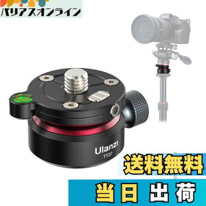 yzUlanzi xOx[X Jx[ dS _ A~jE +/-8°̐mȊpx x[AWXgv[g őω׏d10KG CAt 3/8"tlW ou