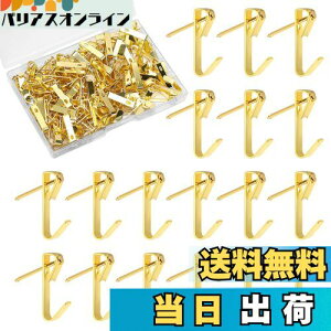 yzAUGSHYO stbN 100Zbgi100tbN+100jj΍p{[hExjEؗptbN ω׏d13kg Ǌ|tbN ΍p{[h s e tbN ΍p{[h ʐ^ GtbN Ǌ|p