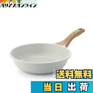 yzSENSARTE tCp 24cm Z~bNR[eBO IHΉ KXΑΉ łtɂ y ȒP LQsgp mXeBbNH тɂ zCg M