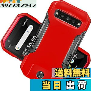 �y���������z�u �����^�vWojiaozvlf �ɔ� TORQUE G06 KYG03 �P�[�X �g���Ng06 �P�[�X PC�}�b�g���� ���y�� ���ϖh�~ �w��h �C�菝�h�~ ��G��ǂ� �S�ʕی� ���ϖ� �ϏՌ��J�o�[ ���C�����X�[�d�Ή� T