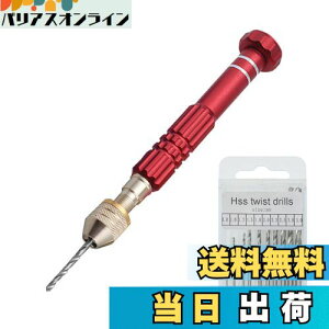 yzMesanda soCX nhh c[ 10{hn ^  蓮h dsv Ȃ  | DIYH Ntgc[ H|i WG[ vX`bNp }