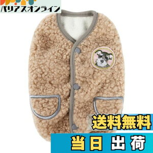 yzJimjis  H~ TSxxbg ̓~ g ybg  hbOEFA p[J[ ^ h EȒP іh~ ybgpi ybgߗ ^ ^m L