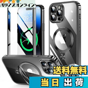 HGUTREYyX^h@\tEANV{^z iPhone14 Pro p P[X NA ybNtzyCDOEMagSafeΉz 9HKX PCw JYی ACtH14v P[X  Xg