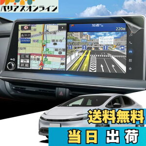 yzy˖h~zWEIPIN AR یtB g^ vEX60 ir tB ˖h~ h~ x^b` vEX60 vEXPHEV 12.3C` یtB 4H ȋz HydroAg+ ARtB