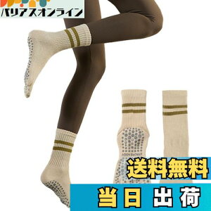 yz[GreenGee] 5{w K\bNX ~ fB[X KC  ۉ h΍ g seBX RۏLC X|c\bNX z ʋC  I[V[YΉ jp (