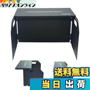 yzFLYFLYGO EChXN[ J[gbWXg[up̕悯 ȃe[u h bN̑@\̌^ Yf| 25cm |ɂ ɑς ܂