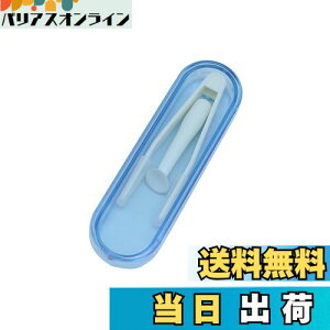 yzMesanda R^NgsZbg PAXeBbN R^NgY ͂ TNVXeBbN  _炩f \tg[t gѕ֗ s XeBbNCT[