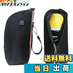 yzTOWOOZ ~NEH[}[ MrEH[}[ USB[d ~NEH[}[ ^ {gEH[}[ Mr 3iKx ȒP ۉMт|[` y 5V/2Ad M