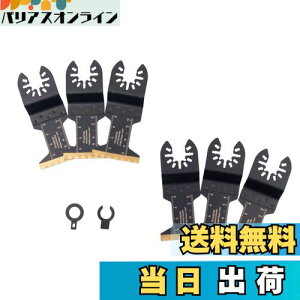 yzHFS(R) }`c[֐n u[h Jbg\[ ւn ݊ }`c[ ؍ SB ؒf DIY (6_Zbg)