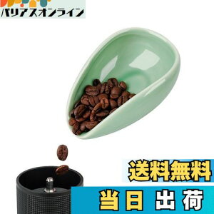 yzwatchget R[q[ Jbv Z~bN R[q[vʃJbv  vʃgC R[q[ 󂯗e 