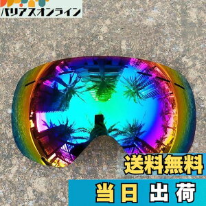 yz[CHMKSTC] XL[S[O pY ʃY 180°L YE\ y ϏՌ O[