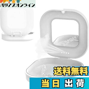 yzxuanli ~[tXe[i[P[XA}EXs[XΉAȋ`EꎕP[XAgїp (zCg, VvP[X)