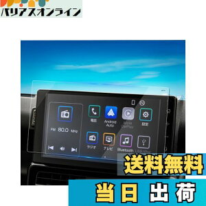 ruiya KX 2022V^ _Cnc ^g/^gJX^/^gt@NX LA650S LA660S fBXvCI[fBI 9C` یtB [J[IvVp _Cnc 9C` tB 