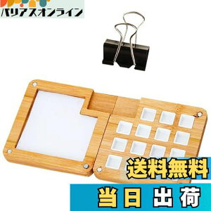 yzG̋pbg Gpbg ؐJ[yCg{bNX ʃpbg ؐyCgRei }OlbgW Gc[ q ^ъȒP Ȃ s G