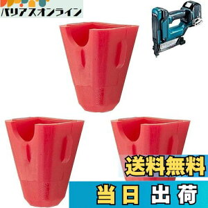 yzSHIBASHO m[YA_v^3Zbg [ds^bJ PT352D/PT353D/PT354Dp [J[Ki (ďANZT[|[`t)