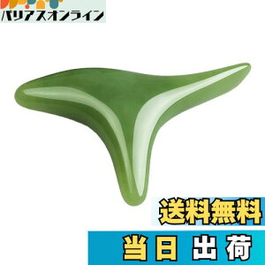 yzLOYELEY c{_ ڂ_  }bT[W p ? si P 􂦂Đ  w c{  Sgg }bT[W IJi^