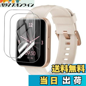 yzFor RUIMEN H1 X}[gEHb` 1.85C` یtByYCJDP 2024NVfztیtB x(˒ጸ) ɋ wh~ _ TPU (2Zbg)