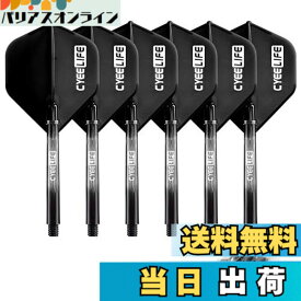 【送料無料】CyeeLifeダーツとPCヒンジセット、金属Oリング12個付き,ダーツパーツ、6点セット (ブラック, 48mm) (ブラック, 48mm)
