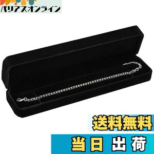 yzlbNX P[X WG[P[X y_g lbNX [ Mtg{bNX Mtg ؂ȃWG[̕ۊ WG[ {bNX Mtg pP[X LO Tv