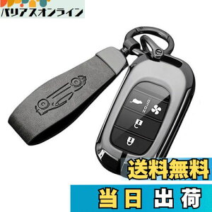 yz[YANMW] N-BOX JX^ JF5 JF6 L[P[X Kz_ V^XebvS L[Jo[ NBOX JF5 JF6 VrbN ZR-V F[  L[z_[(O[)