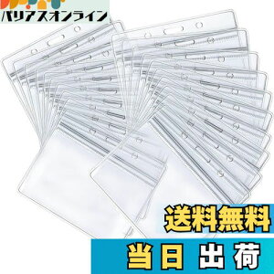 yzJUTOSU IDJ[hz_[ Ј؃P[X J[hی Ƌ w Ј h W Cxgp ^ ʗp DP[X | Xgbv   PVC h ho (20)