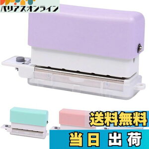 yzMoeagel [Y[tp` 6 A5/B5/A4Ή 戵t g₷ 6mm 30/26/20  p` ȗ @\p` p` RpNg y ^ѕ֗ DIY