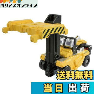 yz^Jg~[ v[ VJICW G_gbvt^[ d  3Έȏ