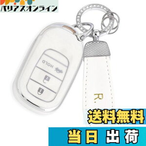 yz[YANMW] N-BOX JX^ JF5 JF6 L[P[X Kz_ V^XebvS L[Jo[ NBOX JF5 JF6 VrbN ZR-V F[ L[z_[ TPU 3{^(Vo[zCg)