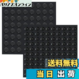 yzSANJAOYEE ˓NbV ˓S S ~ V[ 164 2TCY Ռz ȃS S Ƌ EɏՁEhUE~ELYh~ HIS ` 