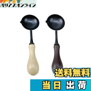 yzMAEXUS V[ObNX Xv[ 2  bNXpXv[ P V[OX^v bNX Xv[ Xr[YnXv[ g ؐnht X 