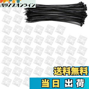 yzVIAKY P[u^C }Egx[X iCoh 50 Zbg 28mm +ubN iCP[uXgbv ͔Se[vt z Œ P[u R[h [  