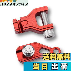 yzLEDISHUN oCN 1tBK[Nb` XYL GSX250R (DN11A) VXg[250 GSR250SN ɓK ()