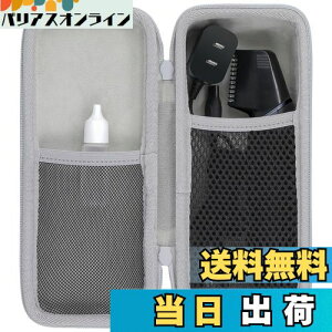 yziP[X̂/Only Casejpi\jbN ER-GK82-K ER-GK60-W ER-GK81-S {fBVF[o[ p[P[X-Aenllosi