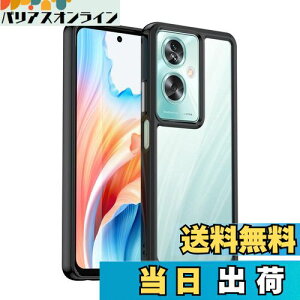 yzOPPO A79 5G P[XwAFINERxV^ y ^ TPU+PC  Jo[ OPPO A79 5G p ϏՌ Ռz wh~ C菝h~ Yی EȒPiubNj