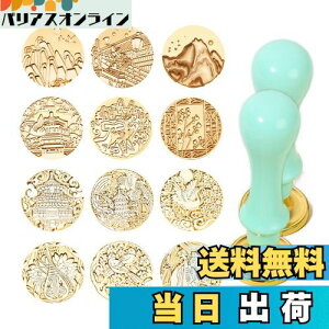 yzMAEXUS V[OX^v wbh Zbg 12̎R ^J V[Owbh 2_ nh V[OX^v wbh ~j  V[OX^vwbh i