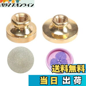 yzMAEXUS V[OX^v wbhn ̎ 20mm25mm^J V[Owbh V[OX^v wbh ~j  V[OX^vwbh ip[c bN