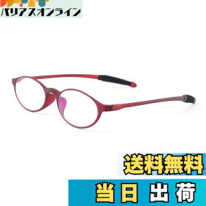 yz[GO!GRM] Vዾ fB[X y [fBOOX RpNg VjAOX u[CgJbg tr  PCKl j  g FJbg t[ uhKl 