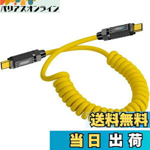 yzPoyiccot RCUSB C to USB CP[u(0.5M~1.5M LkR)A140W USB C[dP[u RC^ PDΉA20Gbps USB CXvOXpCP[u AUSB Type C Lk 8Kfo̓R[hMacBookAiPad 