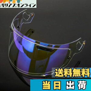 Wayocfei VAS-V MV V[h pChlI V[h vVF[h KFRX-7X AXg-X AXgGX pChlI xN^[-X ASTRAL-X ASTRO-GX RAPAIDE-NEO VECTOR-X XD wbgEoCU[ O z 